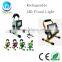 Hot Sale 20W led rechargeable flood light