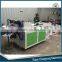 CH-800C Microcomputer control High precision vertical and horizontal cross-cutting machine