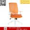 Zhejiang Anji QIYUE orange leaf-shape mesh chair QY-8089