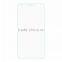 0.3mm Explosion-proof Tempered Glass Film for Huawei Ascend G7, Temper glass screen protector for Huawei G7