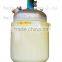 SS Reaction Kettle