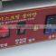 4pcs Commercial Use Non-stick 110v 220v Electric 180 Degree Swing 10cm Digital Donut Machine