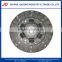 Top quality Dongfeng truck engine transmisssion system parts bronze clutch disc