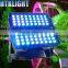 best quality 4in1 rgbw architectural lighting
