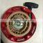 Best price for 154F engine parts generator recoil starter