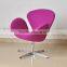 Casual office chair without wheels leather office visitor chair