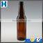 AMBER 500ML SCREW TOP EMBOSSED GLASS BEER BOTTLE