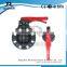  Express China PVC Butterfly Valve Good Price Butterfly Valve