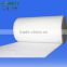 Coarse Filter Cotton for intake air filtration in ventilation system