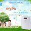 New Launch in 2016 Chinese factory Ozone Generator Air Purifier