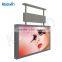 55'' - (Horizontal hanged) reversible showcase digital signage (high brightness)