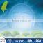 Energy Aqua Collagen Hydrogel Mask