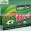 Insect Killer For Garden, Mosquito Insect Killer, Fly Glue Trap