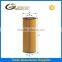 OIL FILTR E500HD129