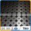Diamond Pe Coated Beautifully Decorated Plate Perforated Metal Mesh