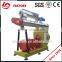 Family farm using small poultry feed mill feed plant