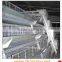 automatic Feeding System for chicken farm