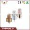 Aluminum perfume atomizer