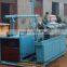Fully-automatic Chain Link Fence Making / Weaving Machine