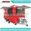 mobile BBQ food trailer for sale fast BBQ food trailer with wheels new BBQ food trailer vending