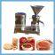 chemical equipment Two-stage Colloid Mill machine
