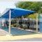 sun shade sail--Jinguan