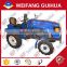 LHW 12 hp / 15 hp cheap farm mini tractor for sale