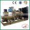 ISO9001 generator set/ gas engine generator price for sale