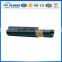 R2at High intensity two steel wire braid soft hydraulic rubber hose