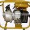 gasoline water pump set