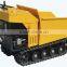 Mini Dumper