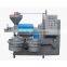 The domestic press rapeseed oil expeller machine