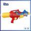 Kid Super Soaker Powerful Squirt Water Gun Twin Force Double Shot TOY
