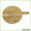 Paddle Bamboo Chopping Board With Handle & Stylish New Look/Homex_Factory