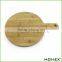 Paddle Bamboo Chopping Board With Handle & Stylish New Look/Homex_Factory