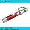 LED torch light with compass