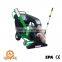 German Quality Gasoline Steel Fan Leaf Powder Removing Machine