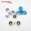 Aluminium ABS gym ring