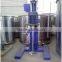 small milk homogenizer machine price for sale/homogenizer for milk industry