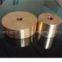 Luoyang Molybdenum Alloy,Molybdenum Copper Alloy
