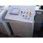 Full-automatic C/Z interchangeable purline profile roll forming machine