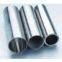 stainess steel round tube (ASTM A312)