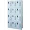 12 Box Steel Storage Locker  (YCY-712)