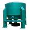 Middle(Wet Strength Paper)Consistency Hydrapulper