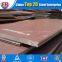 ABS Grade AH36 ship steel plate