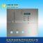 Large machies back membrane switch with aluminum plate