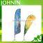 Short Delivery Time Wind Flying Advertising Stand Outdoor Poly Banner