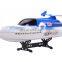 High speed rc boat 3821A 3 channel 1:80 remote control Fight high-speed boat model 15 KM/h