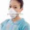 Disposable surgical hospital dust mask