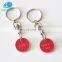 2017 Custom cheap high quality souvenir use metal trolley token key rings